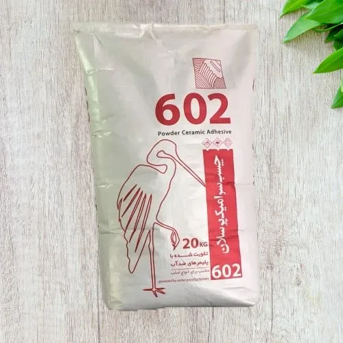 چسب پودری اسلب سفید C602W20 چسب پودری اسلب طوسی C602G20