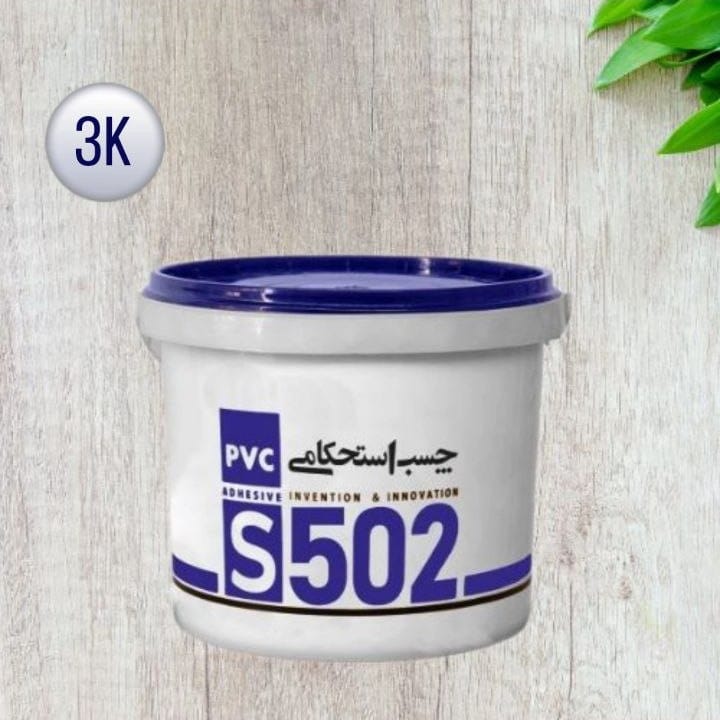 چسب استحکامی بتن S502K03