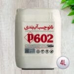 نانو چسب آب بندی P602L04